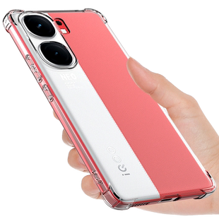 希凯适用VIVOIQOONEO9手机壳透明iqooneo9pro保护套neo9spro新款+硅胶软IQOO9 9PRO气囊防摔全包边潮男女外壳