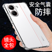 希凯适用红米turbo4手机壳Redmi小米Turbo4pro保护套新款 创意简约支架 透明软气囊防摔全包边硅胶外壳男女个性