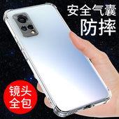 希凯适用格力大松G7 创意潮简约 气囊防摔全包边硅胶外壳男女个性 5G手机壳TOSOT G7保护套G0615D透明软壳新款