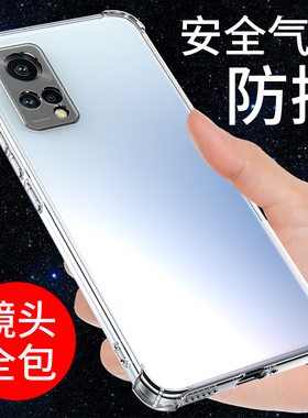 希凯适用格力大松G7 5G手机壳TOSOT G7保护套G0615D透明软壳新款气囊防摔全包边硅胶外壳男女个性创意潮简约