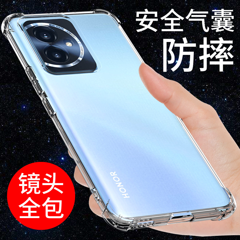 适用于荣耀100手机壳透明防摔软