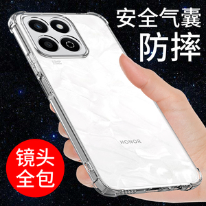 希凯适用荣耀畅玩60plus手机壳透明华为畅玩60PLUS保护套ALT-AN00新款硅胶软壳防摔全包边男女个性创意气囊潮