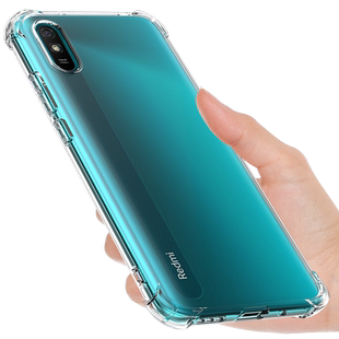 希凯适用红米9A手机壳Redmi小米9a保护套红米9新款透明软壳硅胶外壳气囊防摔全包边男女款网红潮个性创意简约