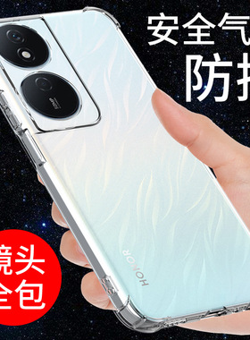 希凯适用荣耀PLAY8T手机壳透明华为play8tpro保护套新款气囊防摔软全包边硅胶外壳男女个性创意简约指环支架