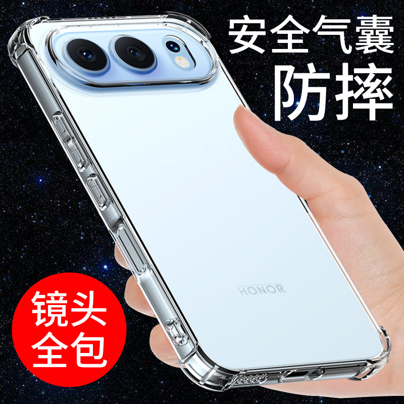 希凯适用荣耀500手机壳华为荣耀500PRO保护套新款透明硅胶外壳气囊防摔全包边软壳男女个性创意简约指环支架