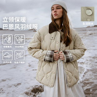 羽绒服女冬季2025新款巴恩风轻薄羽绒服短款小个子菱格羽绒服外套