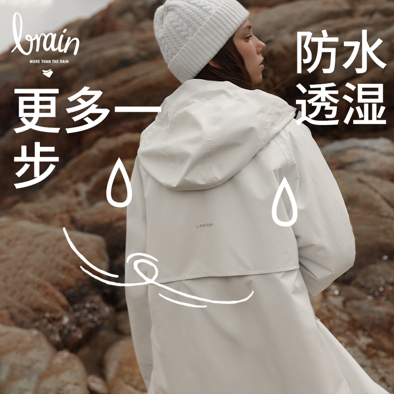 女款户外防暴雨雨衣单人电动车