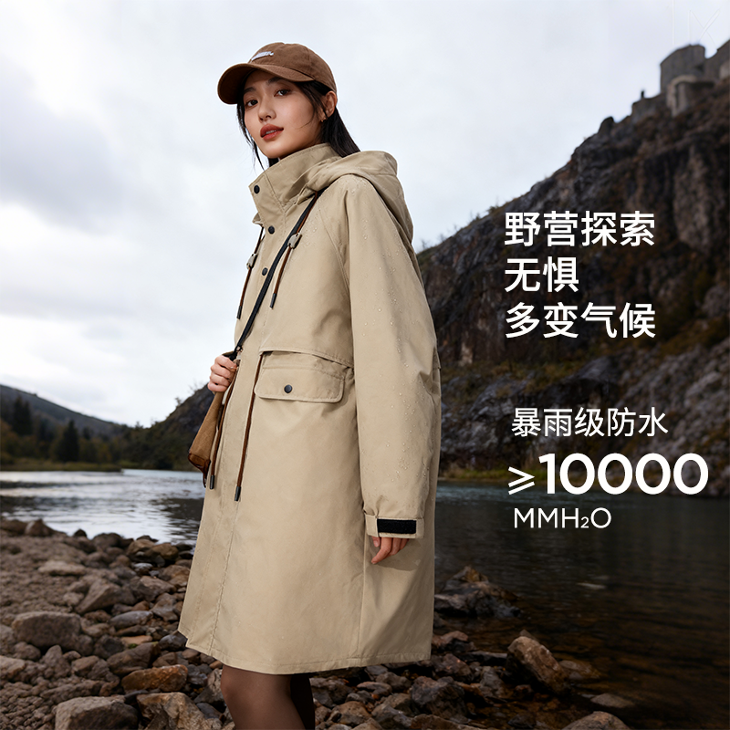 女款三合一全天候防风防水冲锋衣