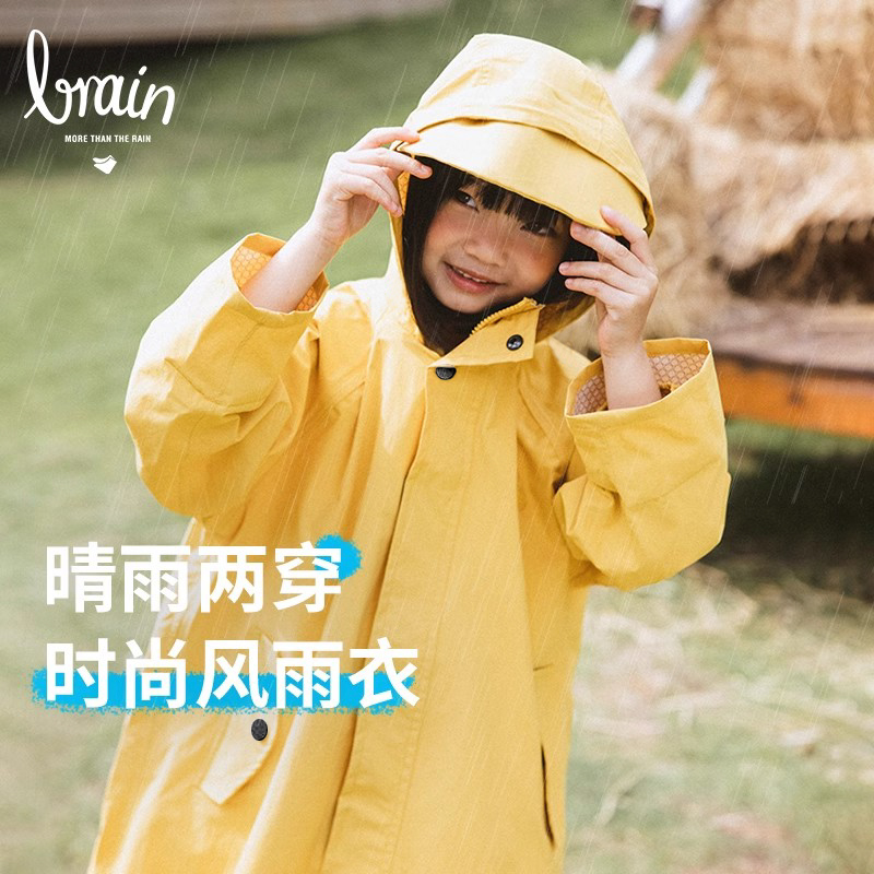 儿童雨衣男童长款防水中大童2025新款女童宝宝雨披小学生带书包位