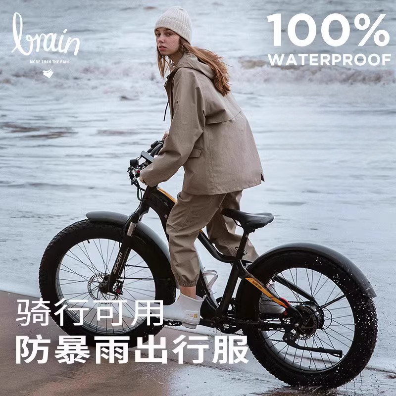 雨衣女款摩托车自行车雨衣成人分体式雨衣雨裤套装男骑行防雨外套