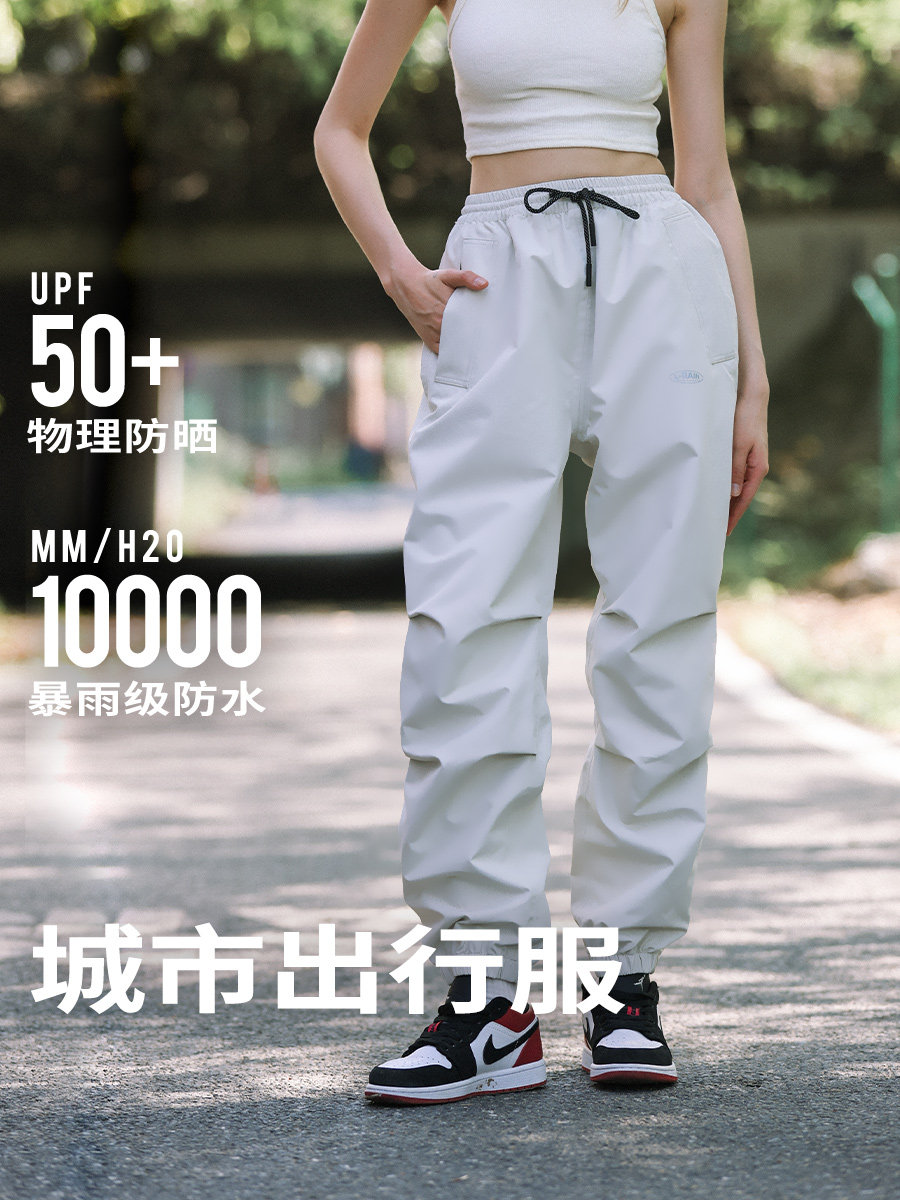 雨裤雨衣分体摩托车套装男款全身防暴雨时尚单人户外骑行电动车女