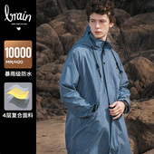 雨衣男款 户外钓鱼专用雨衣单人长版 全身防暴雨骑行高级电动车雨披
