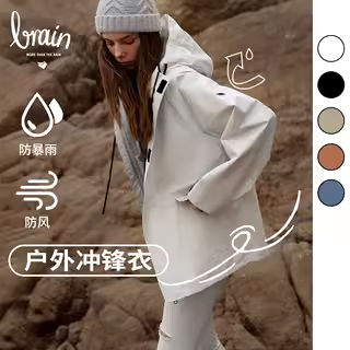 冲锋衣女三合一户外情侣款夏季美式硬壳防水防风登山服男防暴雨级