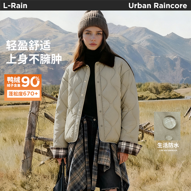 轻薄羽绒服2025巨好看的冬装外套