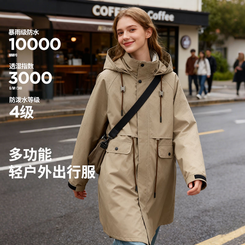 冲锋衣女款2026新款中长款三合一多功能防风防水时尚冲锋衣外套男