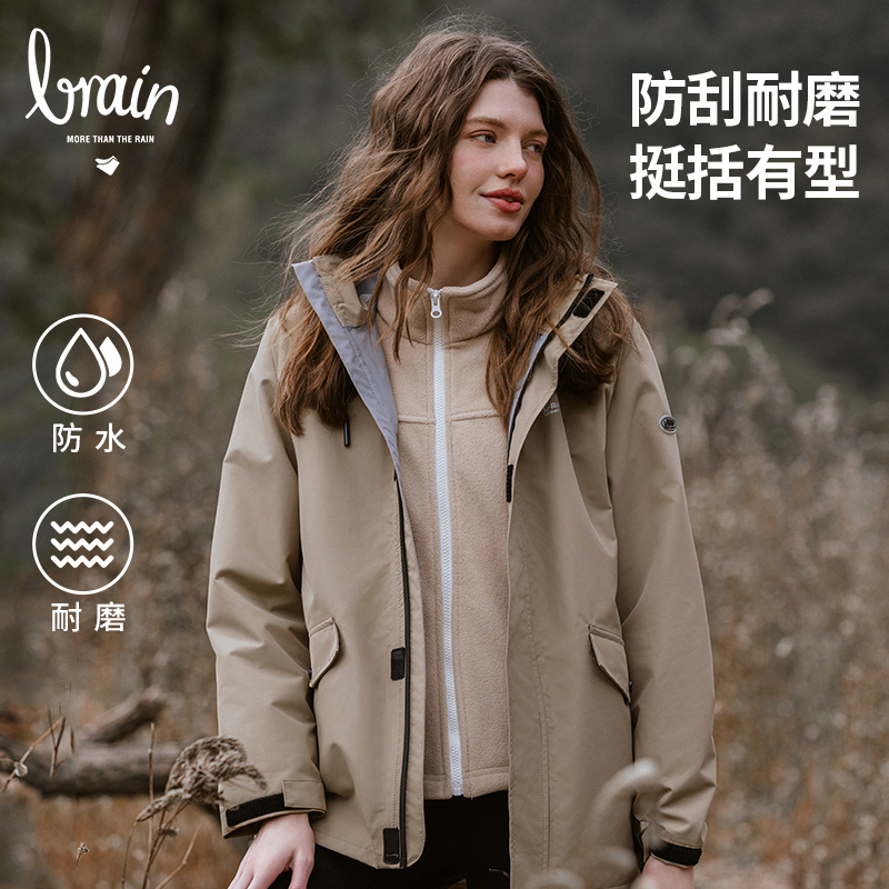 衷情雨防水防风修身显瘦