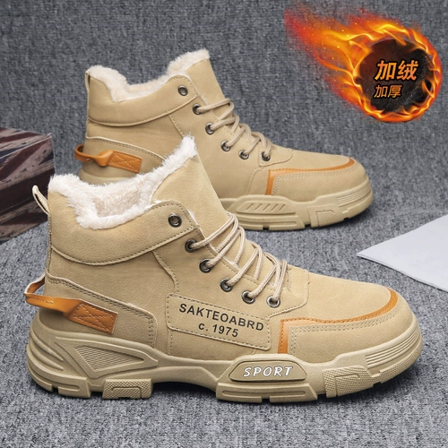 Утепленные туфли, высокие нескользящие мужские удерживающие тепло спортивные сапоги