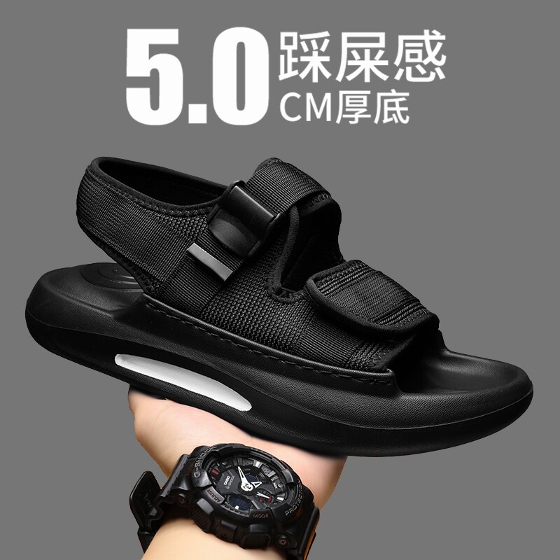 STEPPING ON SANDALS MENS SUMMER NON-SLIP WEAR CASUAL BEACH SANDALS MENS SPORTY DUAL-PURPOSE DRIVING TEENAGERS