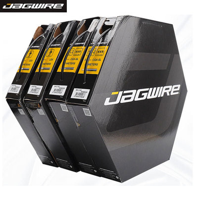 台湾正品佳威jagwire全注油线管山地公路折叠刹车变速盒装线管