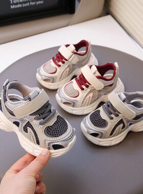 儿童运动老爹鞋2026男童凉鞋夏季中小童宝宝休闲软底透气女童鞋
