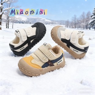 软底儿童鞋 男女童保暖板鞋 子冬季 休闲小童运动鞋 棉鞋 男宝宝学步鞋