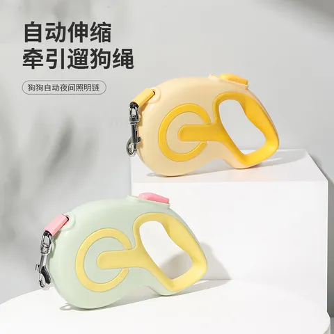 外出用品狗链子牵引绳牵引器反光自动包胶伸缩遛狗绳狗狗新款宠物