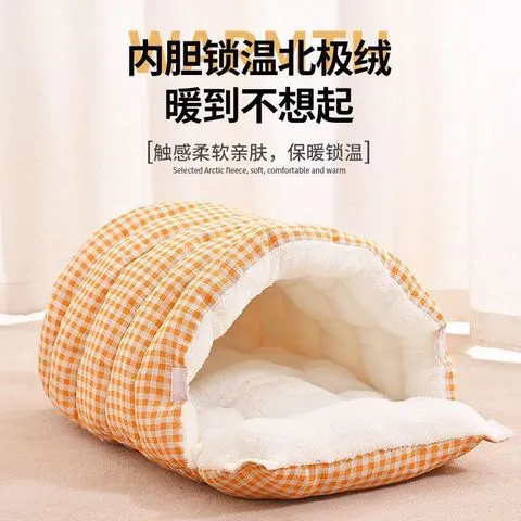 封闭式可拆洗狗窝猫咪窝猫床四季通用用品冬天四季保暖宠物窝猫窝