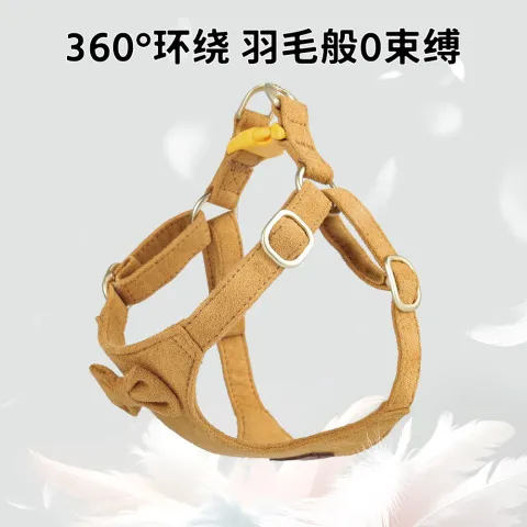 套装胸背项圈小狗360°胸背带轻盈狗狗纤绒亲肤狗狗牵引绳鹿环绕