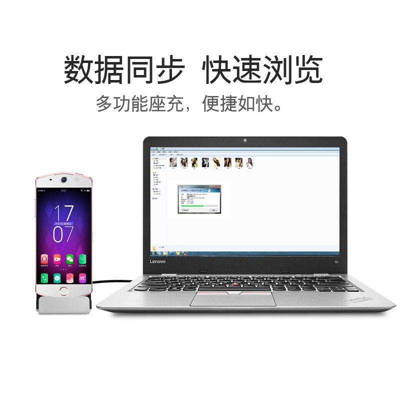 Support téléphone portable COOBOWE - Ref 1363428 Image 3