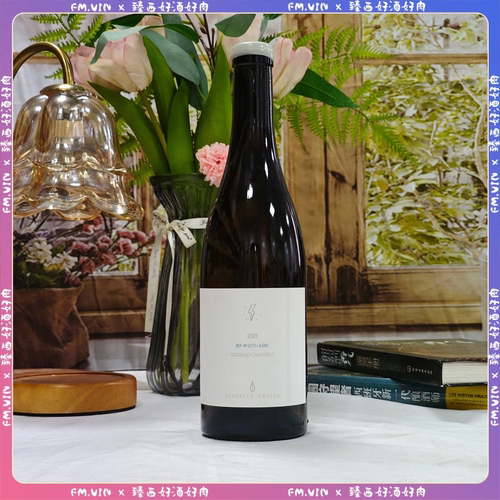 西班牙原瓶进口帕克96佩宁94比埃尔索产区TORMENTA雷暴陈酿干白