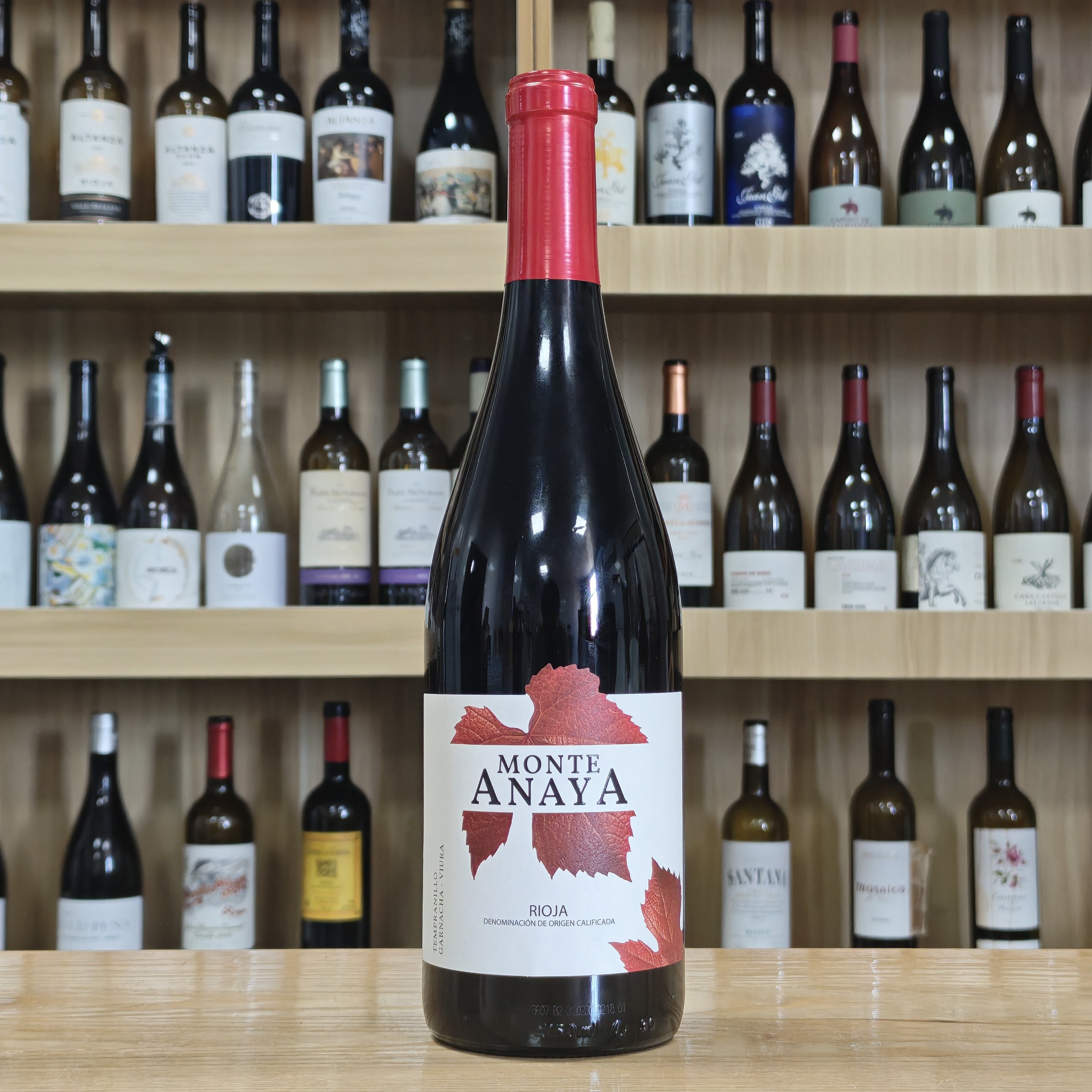 西班牙D.O.Ca里奥哈特级产区Monte anaya crianza陈酿红葡萄酒
