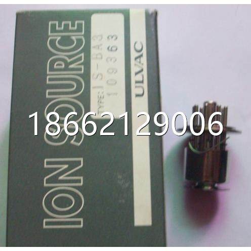 ULVAC离子源IONSOURCEIS-BA1,IS-BA3,标准件/零部件/工业耗材,真空发生器,淘宝优惠券,粉丝福利购,淘宝优惠卷