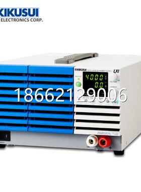 日本菊水 PWR801H 可编程直流电源 程控电源 直流稳压电源