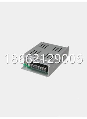 日本OGURA小仓 电源装置OFVN 120/220 型