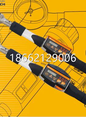 日本东日数显扭力扳手CEM50N3X12D-G,CEM20N3*10D-GCEM10N3*8D-G