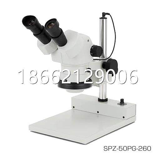 SPZ-50FTP-GS-260日本Carton变焦式立体显微镜,文具电教/文化用品/商务用品,显微镜/电子目镜,淘宝优惠券,粉丝福利购,淘宝优惠卷