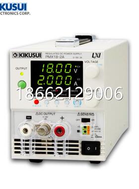 KIKUSUI日本菊水 PMX35-1A PMX35-3A可编程直流电源 全新原装正品