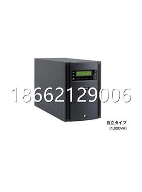 日本富士电子 PEN152J1RT/15HFP UPS电源