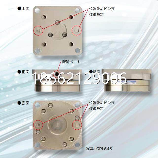 KONGANEI小金井原装正品气缸笔形气缸PB系列CPL34F-N CPL34S-N,标准件/零部件/工业耗材,气缸,淘宝优惠券,粉丝福利购,淘宝优惠卷