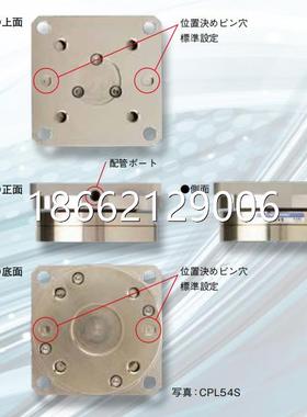 KONGANEI小金井原装正品气缸笔形气缸PB系列CPL34F-N CPL34S-N
