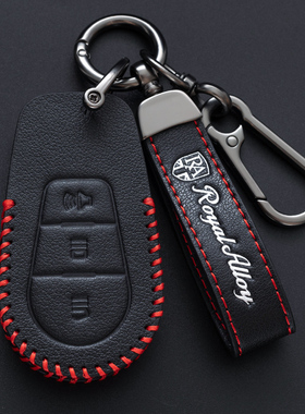 适用RA GT150钥匙套真皮ROYAL ALLOY 复古踏板摩托车钥匙保护包扣