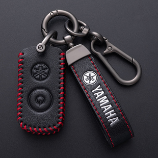 适用雅马哈Nmax155钥匙套XMAX300专用yamaha摩托车nvx155包扣23款
