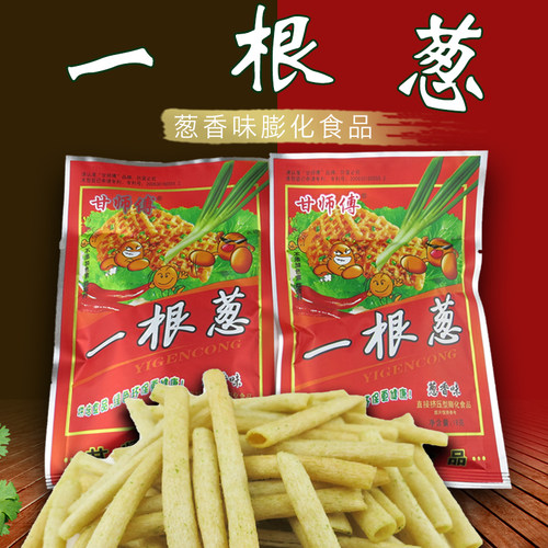 甘师傅一根葱经典儿时怀旧红薯条