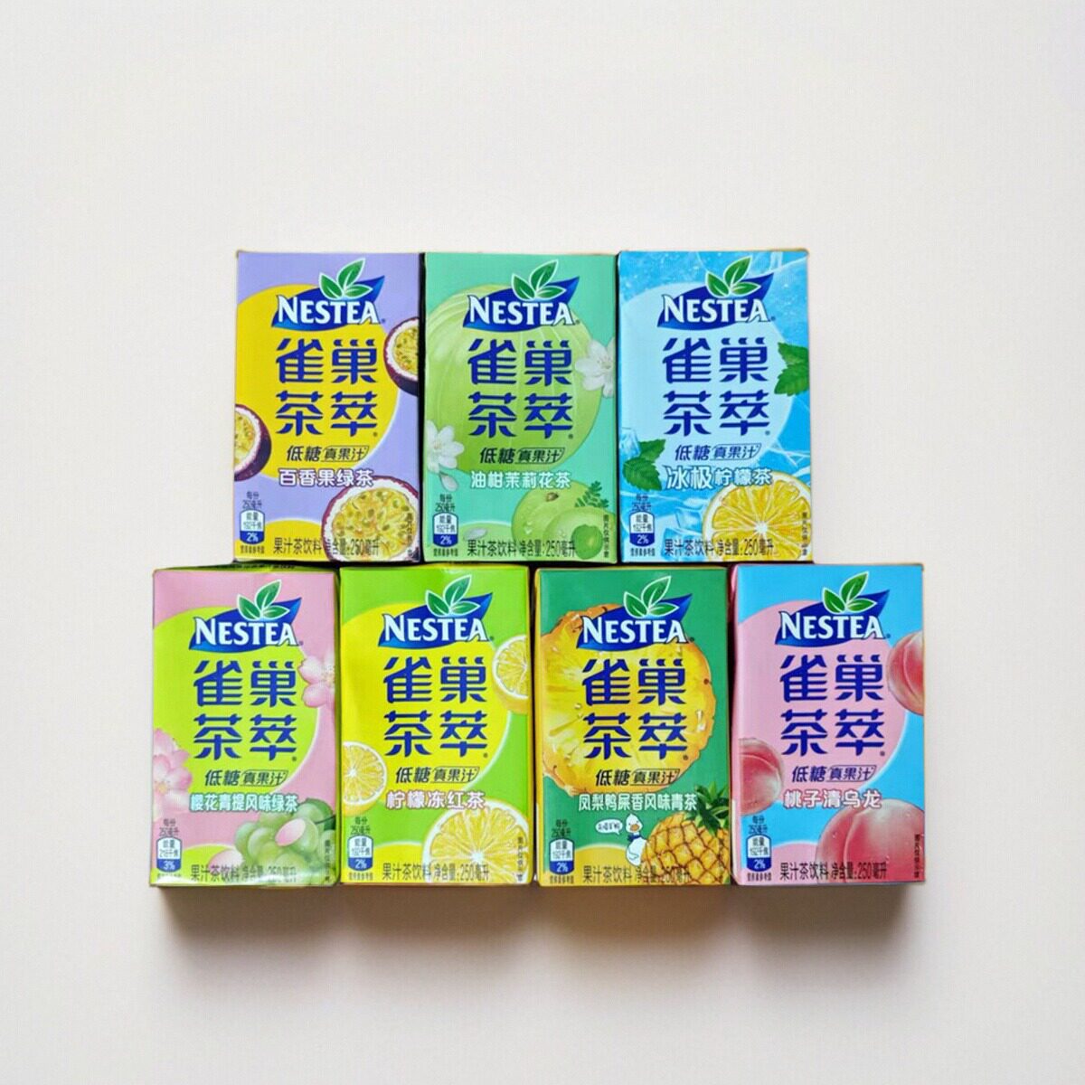 雀巢茶萃桃子清乌龙冰极鸭屎油柑茉莉柠檬红茶百香果绿茶饮品