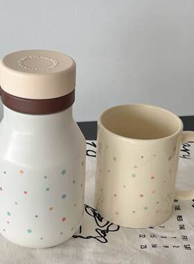 韩系 ins 风星星水桶杯提绳保温杯与同款马克杯