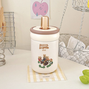 柿子椒熊家族聚餐萌杯便携杯子棕色圆环提手保温杯 + 陶瓷马克杯