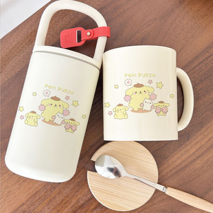 布丁狗主题316 不锈钢提手保温杯 + 马克杯套装超治愈