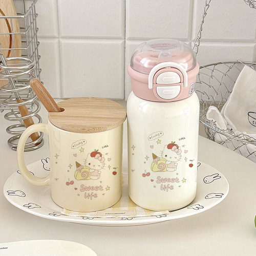 Hello Kitty× 甜筒｜双饮粉盖保温杯+ Sweet life马克杯便携杯子