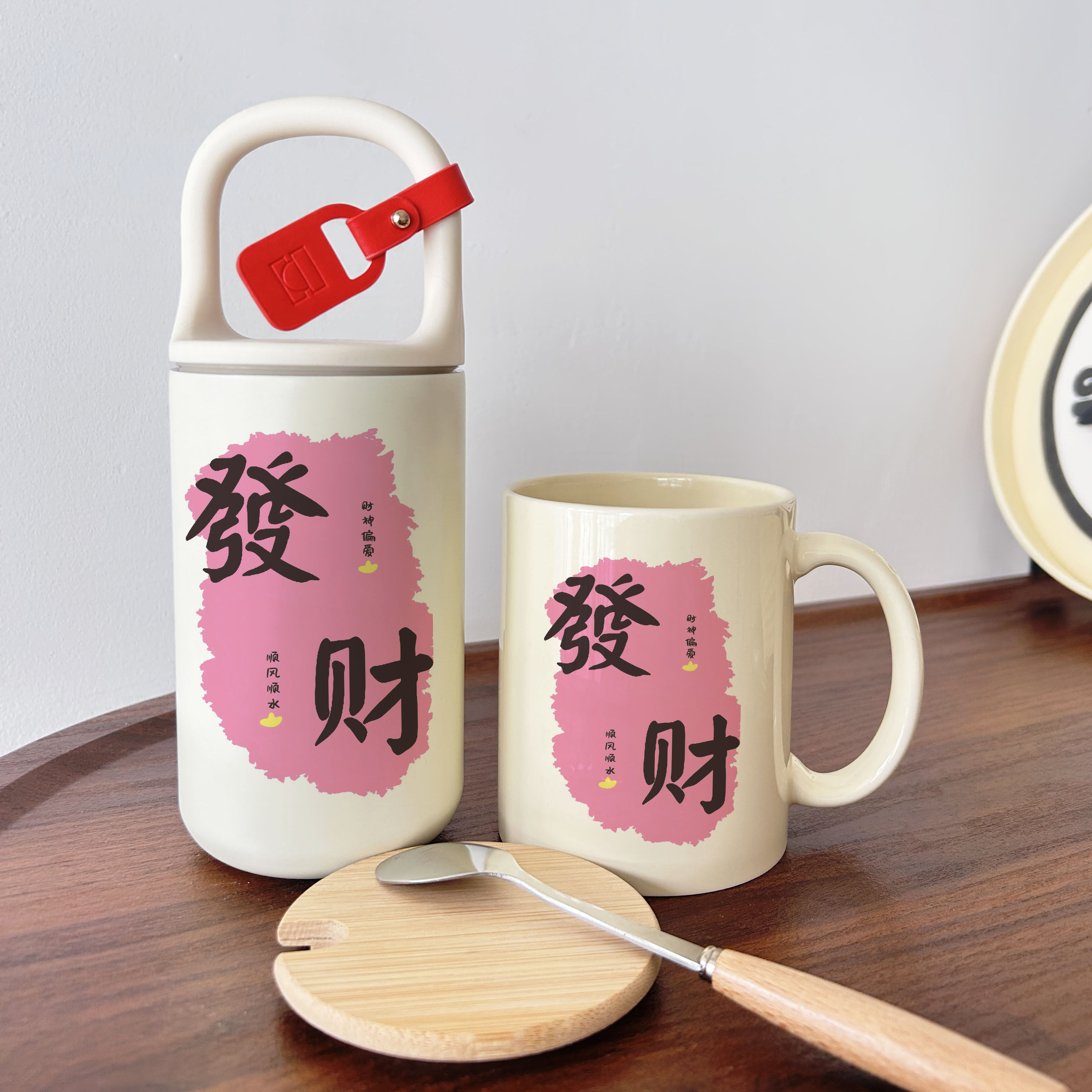 316 不锈钢保温杯 + 暴富马克杯 发财杯组合保温又招财实用又讨喜