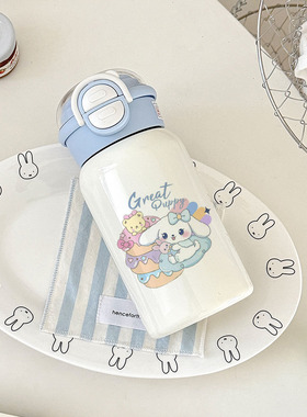 蓝色双饮盖保温杯 + 马克杯，Great Puppy 萌犬甜品の可爱保温杯